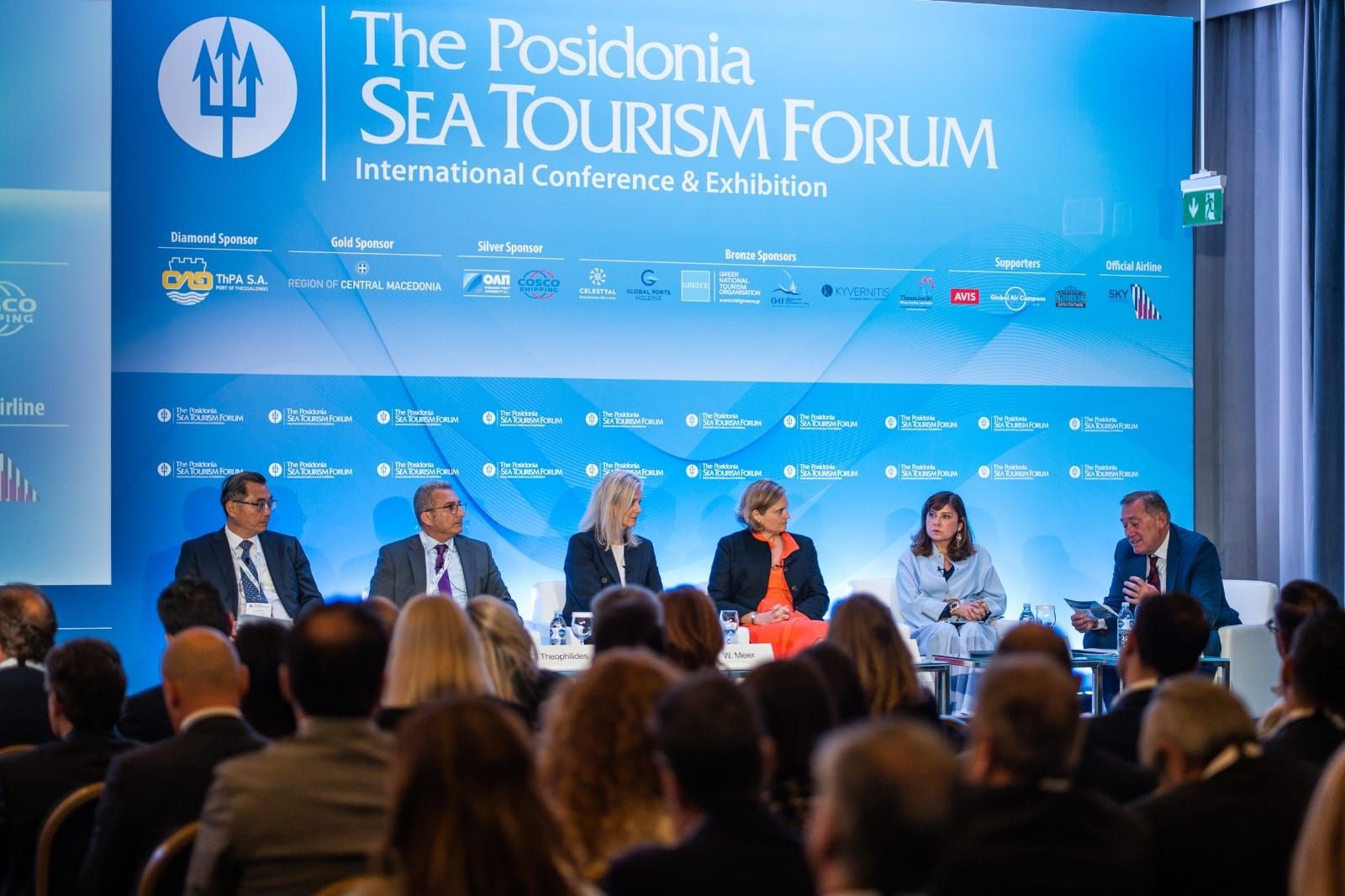 Posidonia Sea Tourism Forum 1